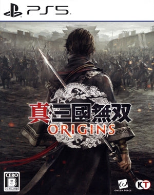 Shin Sangoku Musou ORIGINS