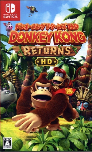 Donkey Kong Returns HD