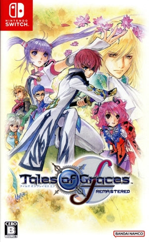 Tales of Graces F Remastered