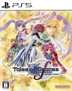 Tales of Graces F Remastered