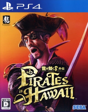 Yakuza 8 Gaiden Pirates in Hawaii