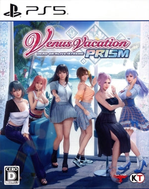 Venus Vacation PRISM - DEAD OR ALIVE Xtreme -