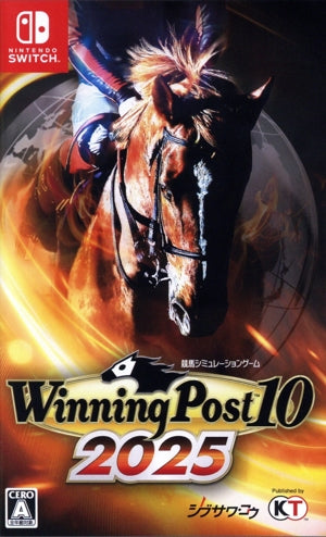 Winning Post 10 2025