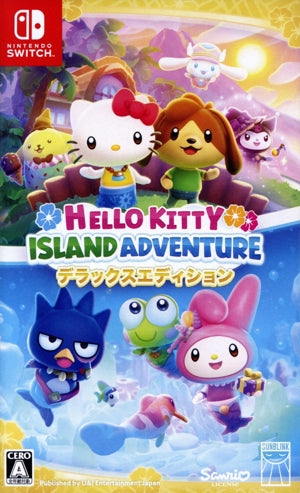 Hello Kitty Island Adventure Deluxe Edition
