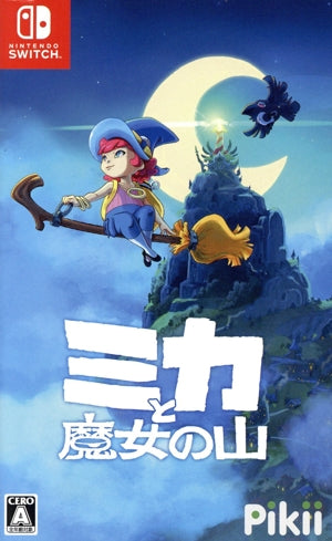 Mika and the Witch's Mountain