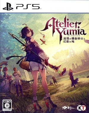 Atelier Yumia ~The Alchemist of Memories and the Land of Illusions~
