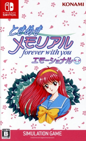 Tokimeki Memorial forever with you emotional