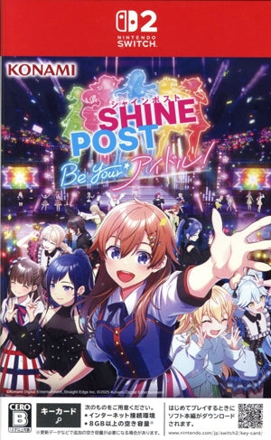 Shine Post Be Your Idol!