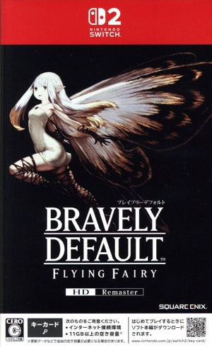 Bravely Default Flying Fairy HD Remaster
