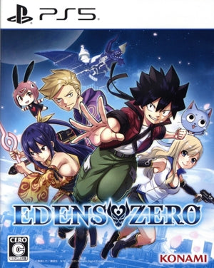 EDENS ZERO