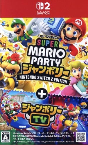 Super Mario Party Jamboree Nintendo Switch 2 Edition + Jamboree TV