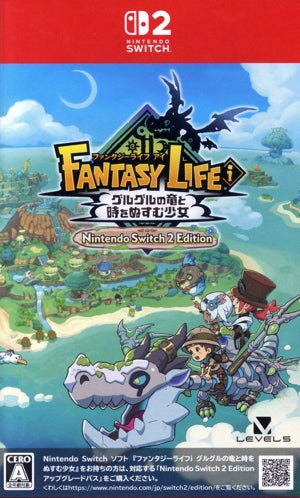 Fantasy Life I Guruguru Dragon and the Girl Who Skips Through Time Nintendo Switch 2 Edition