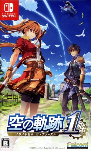 Sora no Kiseki the 1st [Regular Edition]