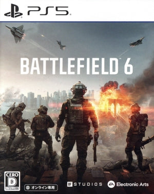 Battlefield 6 (regular version)