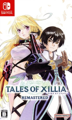 Tales of Xillia Remastered