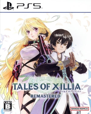 Tales of Xillia Remastered