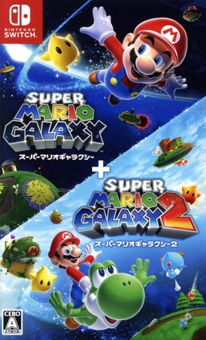 Super Mario Galaxy + Super Mario Galaxy 2