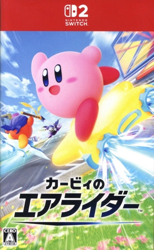 Kirby's Air Rider