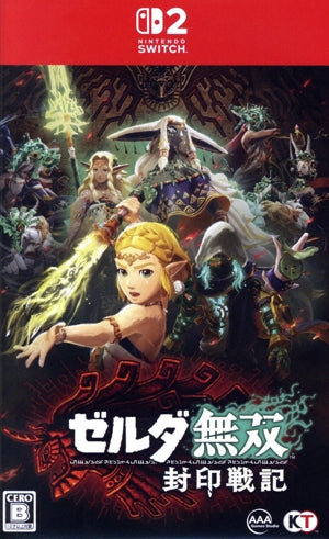 Zelda Musou: Record of Sealed War [Regular Edition]