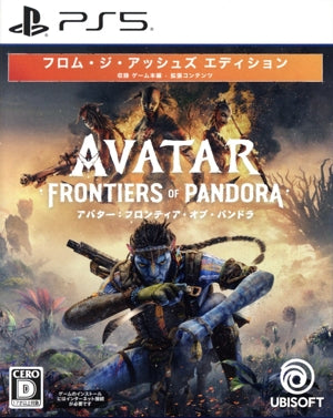 Avatar: From the Ashes Edition