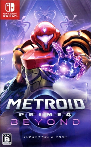 Metroid Prime 4 Beyond