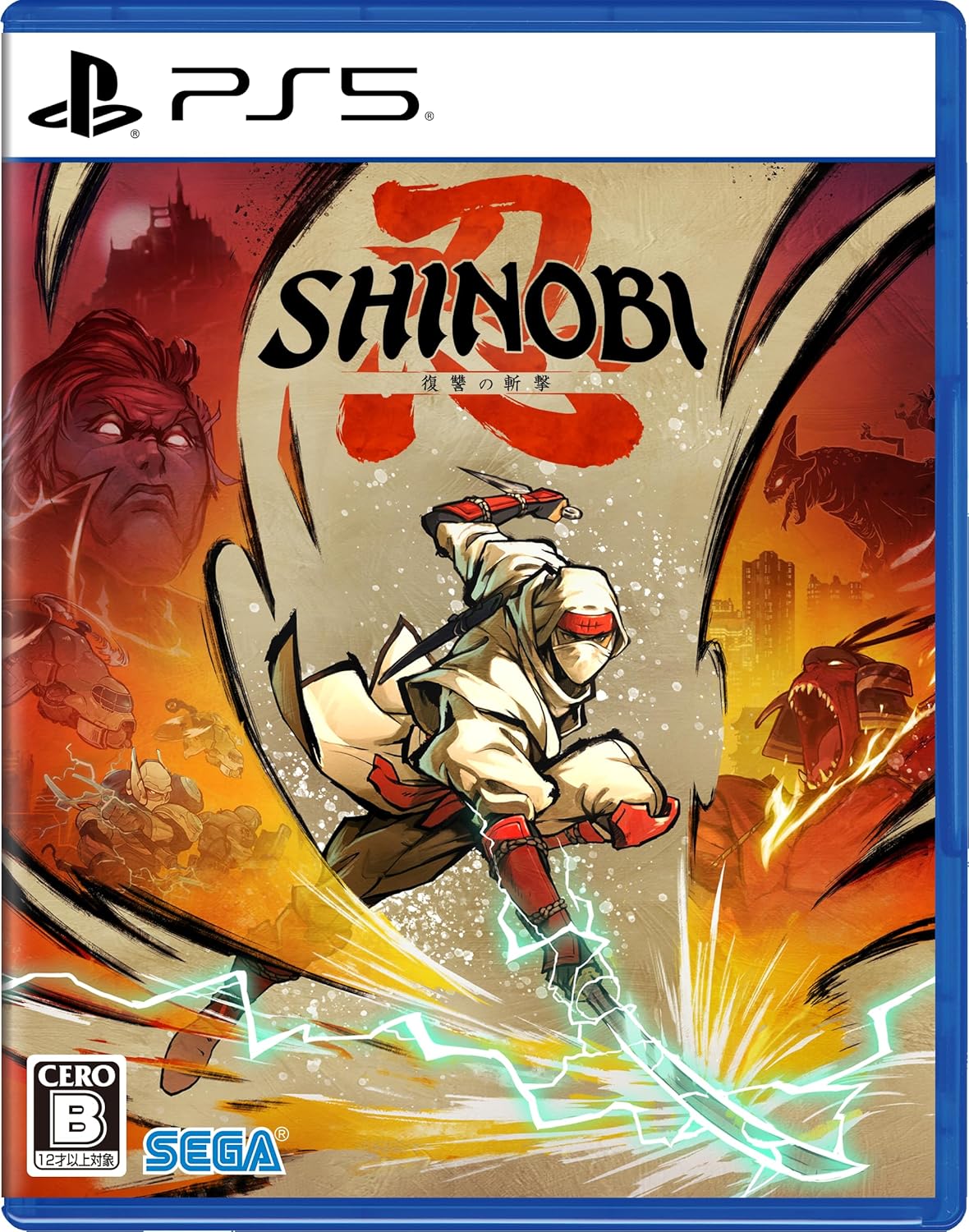 SHINOBI Slash of Revenge